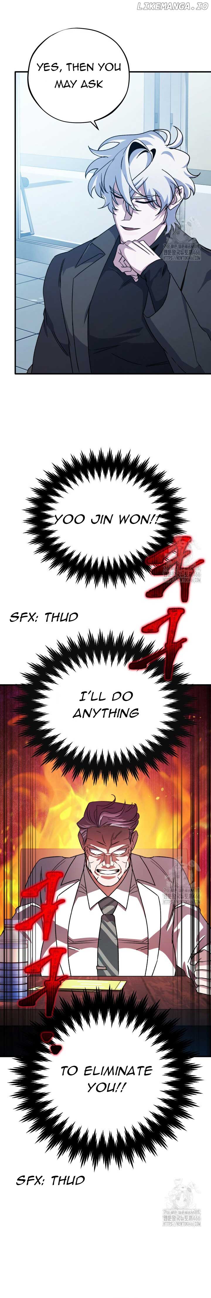 Medical Top Surgeon Chapter 11 - Page 12