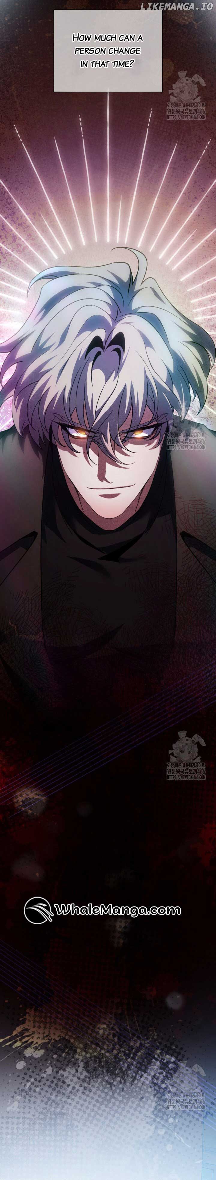 Medical Top Surgeon Chapter 11 - Page 2