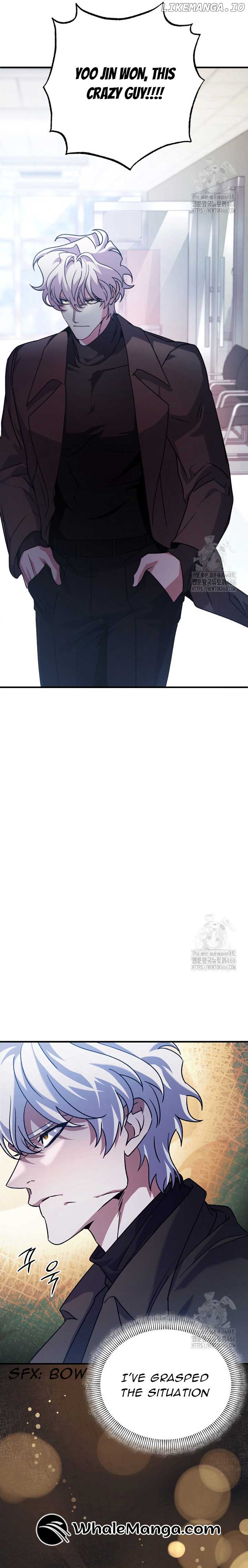 Medical Top Surgeon Chapter 11 - Page 23