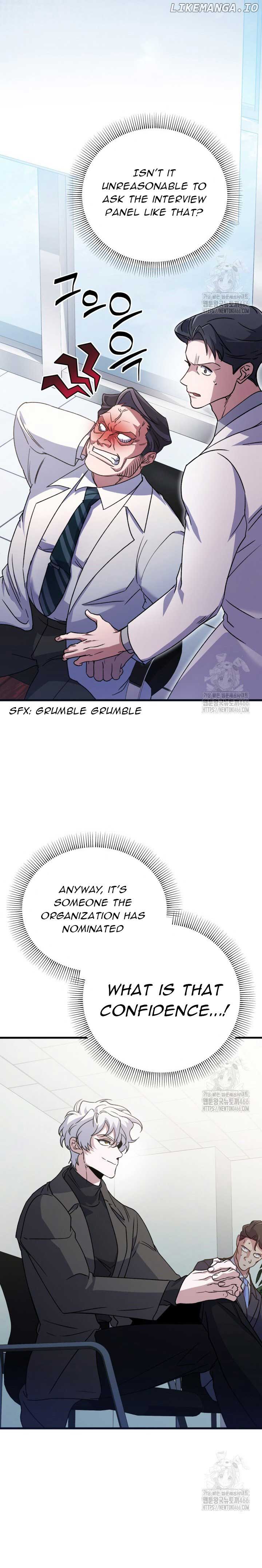 Medical Top Surgeon Chapter 11 - Page 3