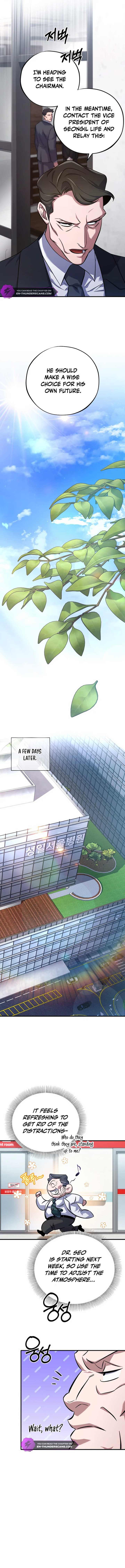 Medical Top Surgeon Chapter 12 - Page 14