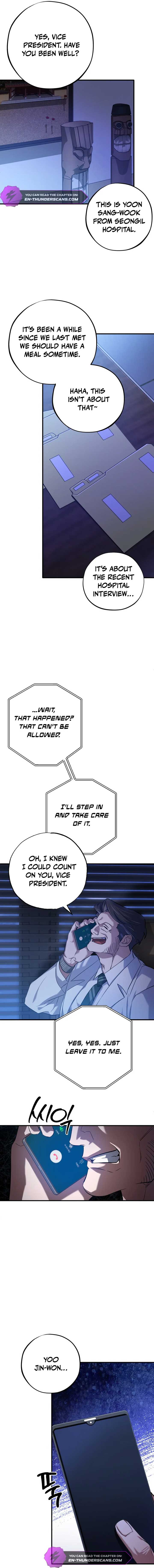 Medical Top Surgeon Chapter 12 - Page 3