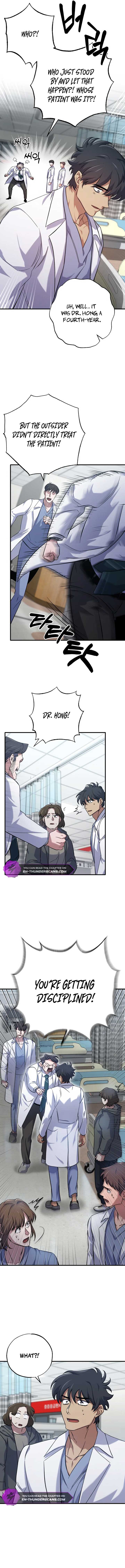 Medical Top Surgeon Chapter 12 - Page 6