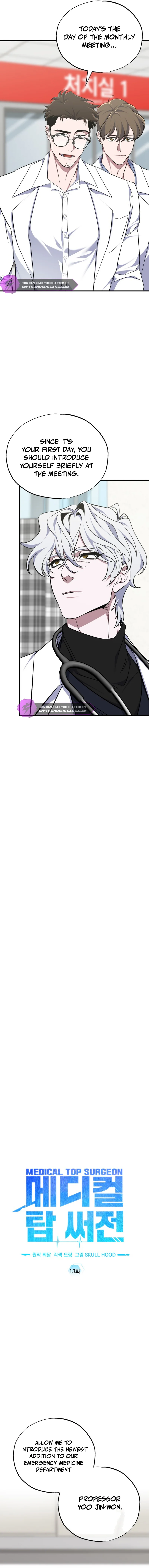 Medical Top Surgeon Chapter 13 - Page 2