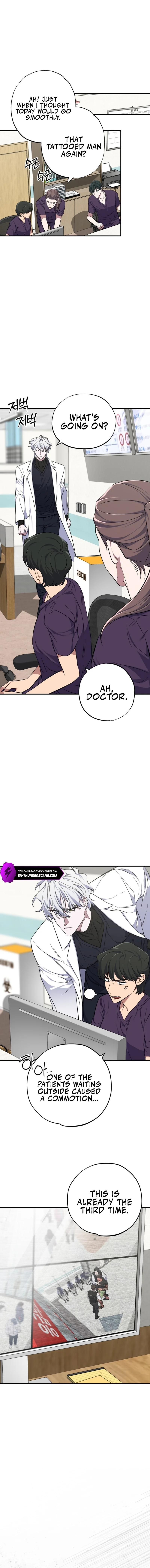 Medical Top Surgeon Chapter 18 - Page 11