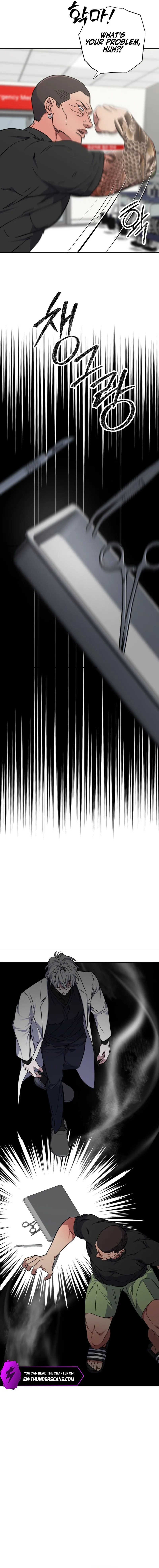 Medical Top Surgeon Chapter 18 - Page 15