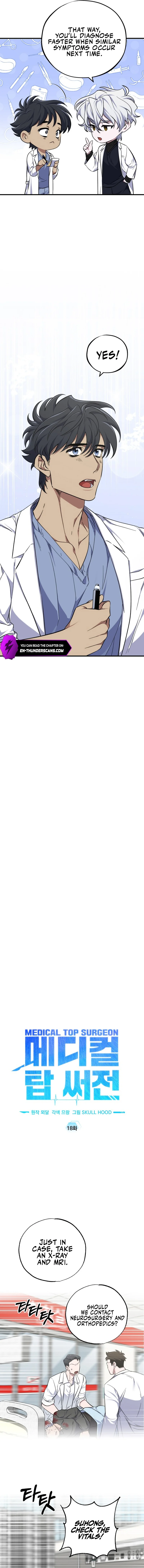 Medical Top Surgeon Chapter 18 - Page 7