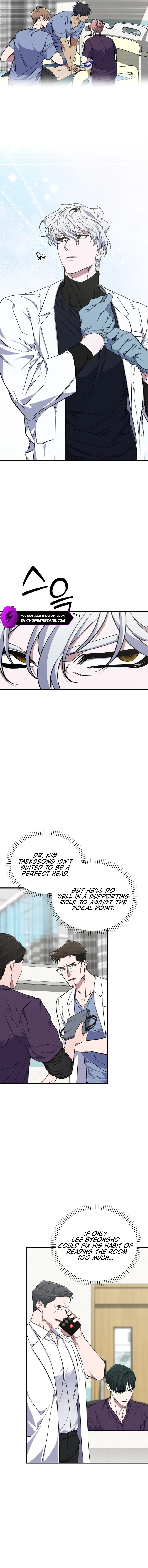 Medical Top Surgeon Chapter 18 - Page 8