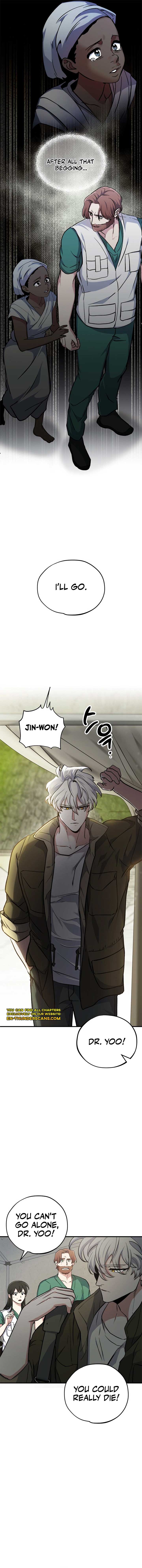 Medical Top Surgeon Chapter 2 - Page 13