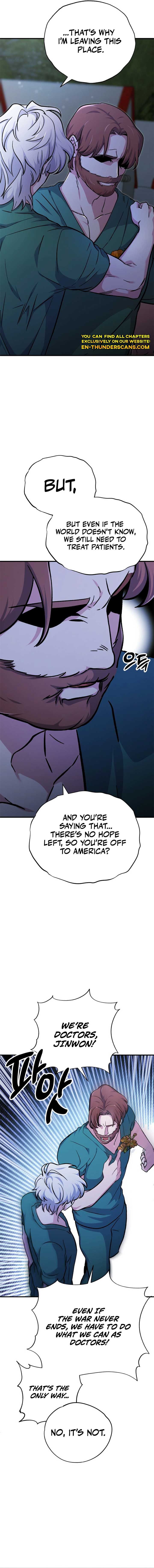 Medical Top Surgeon Chapter 2 - Page 6
