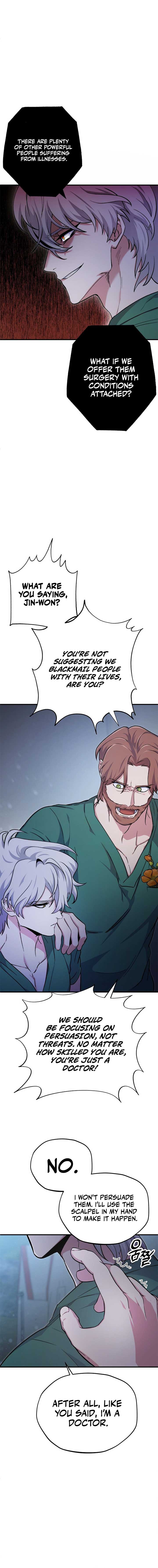 Medical Top Surgeon Chapter 2 - Page 9