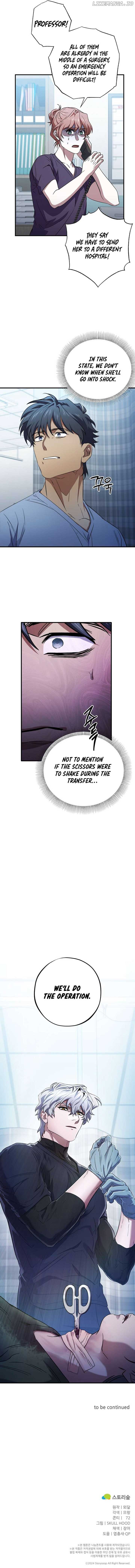 Medical Top Surgeon Chapter 23 - Page 10