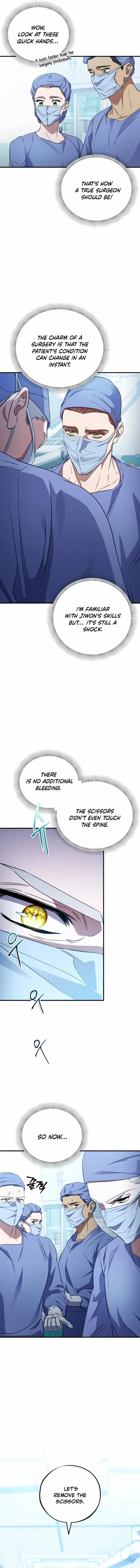 Medical Top Surgeon Chapter 24 - Page 16