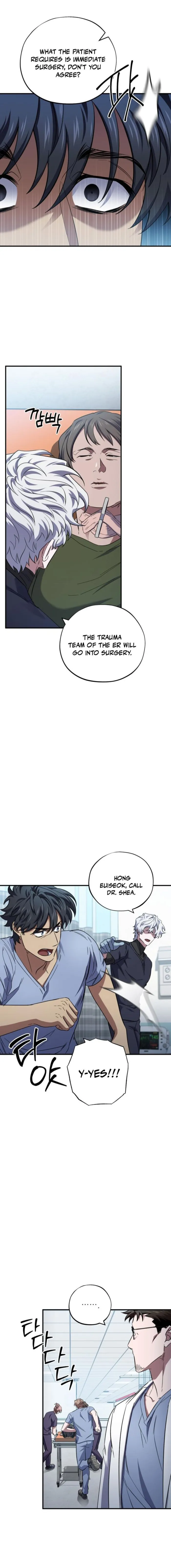 Medical Top Surgeon Chapter 24 - Page 2