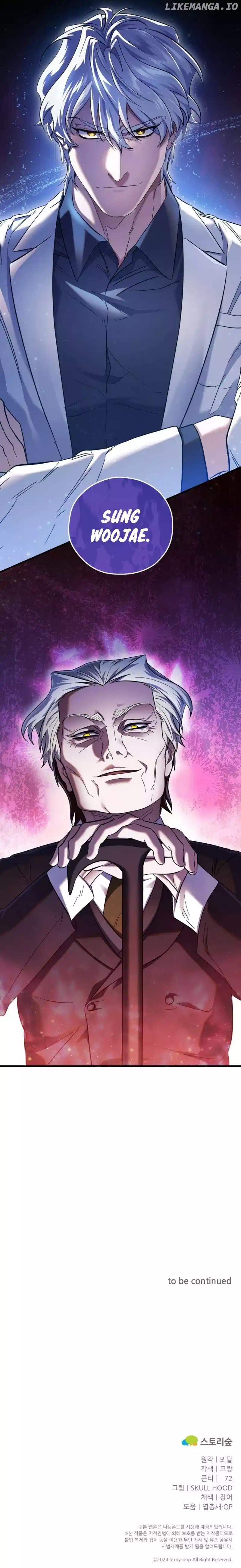 Medical Top Surgeon Chapter 27 - Page 14