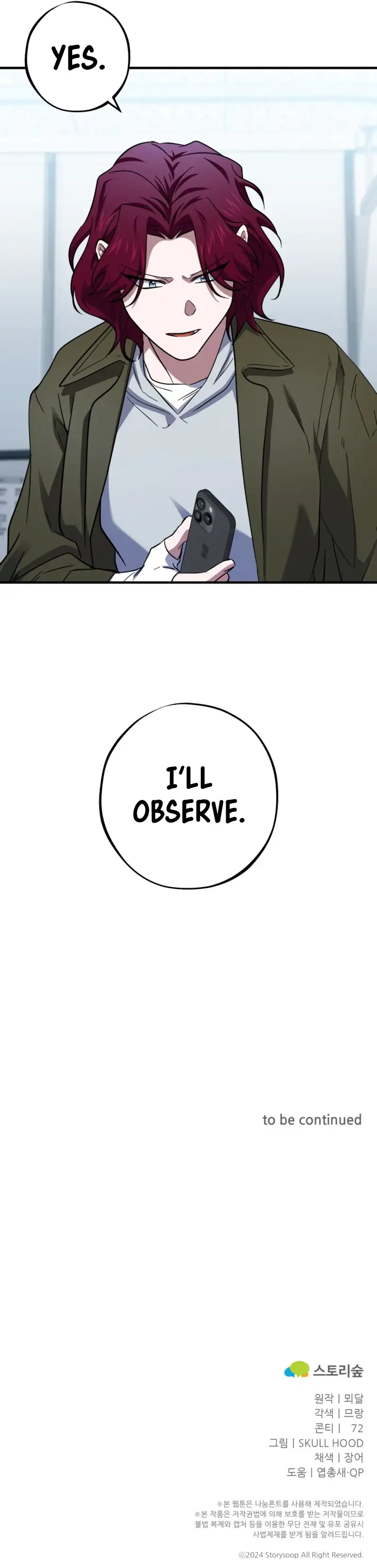 Medical Top Surgeon Chapter 29 - Page 11