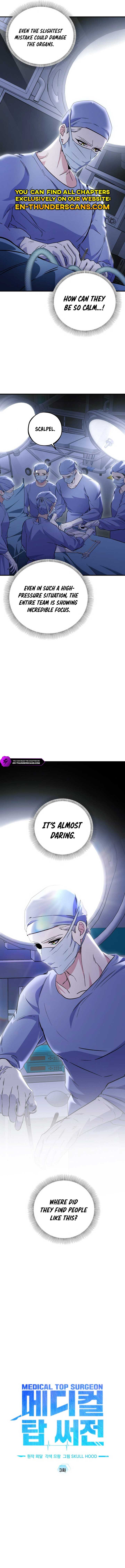 Medical Top Surgeon Chapter 3 - Page 3