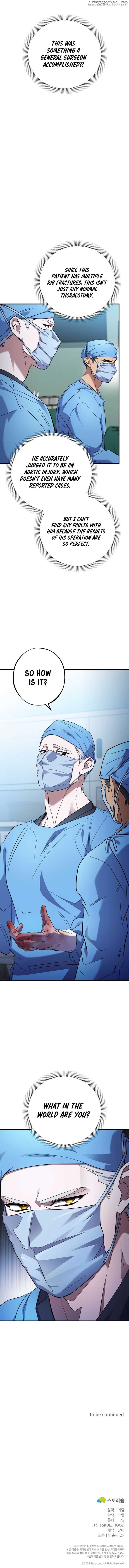 Medical Top Surgeon Chapter 31 - Page 16