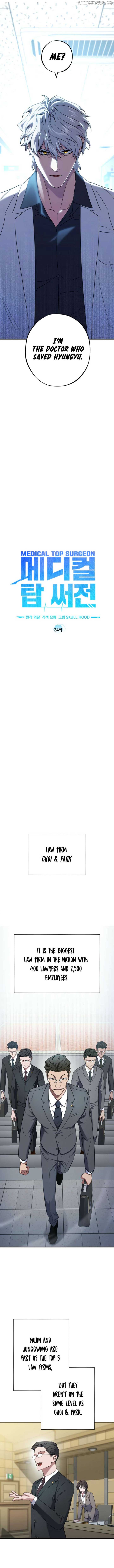 Medical Top Surgeon Chapter 34 - Page 9