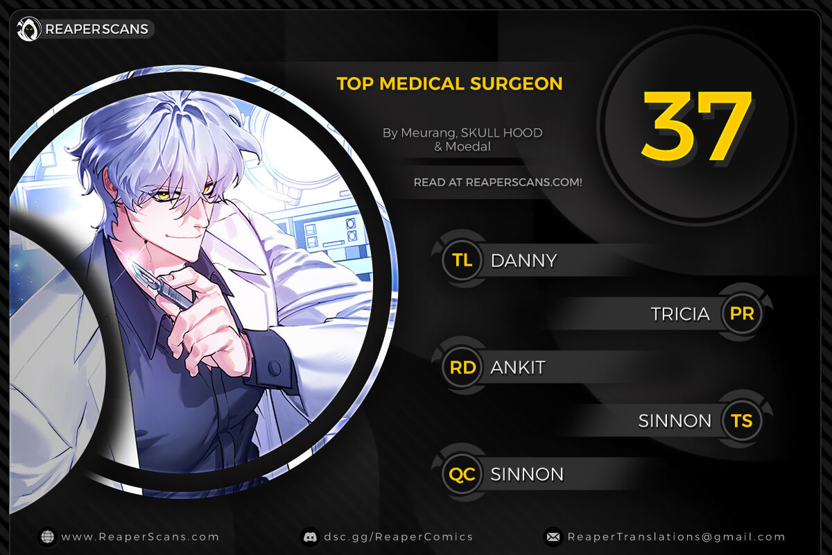 Medical Top Surgeon Chapter 37 - Page 1