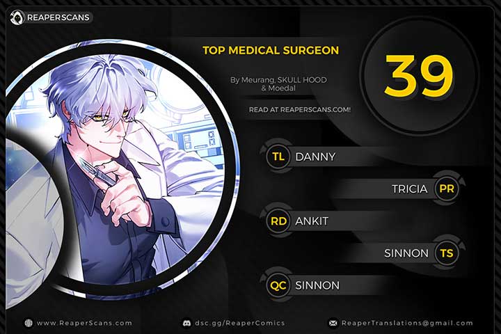 Medical Top Surgeon Chapter 39 - Page 1
