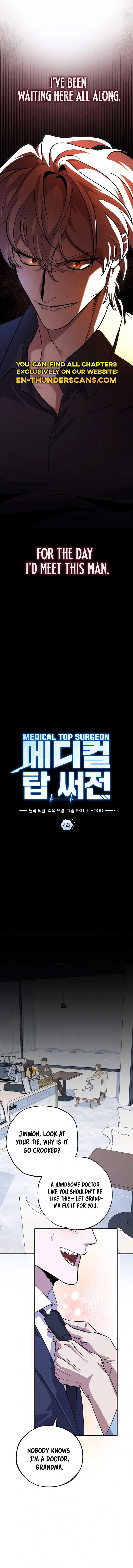 Medical Top Surgeon Chapter 4 - Page 2