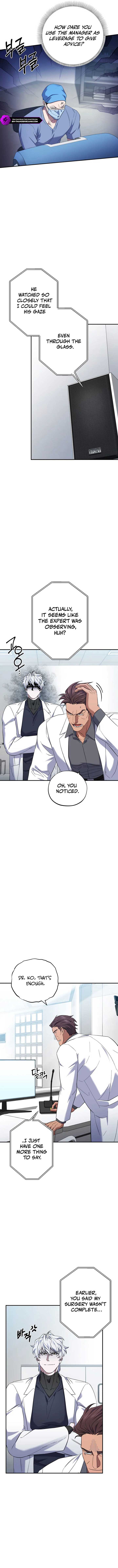 Medical Top Surgeon Chapter 41 - Page 6