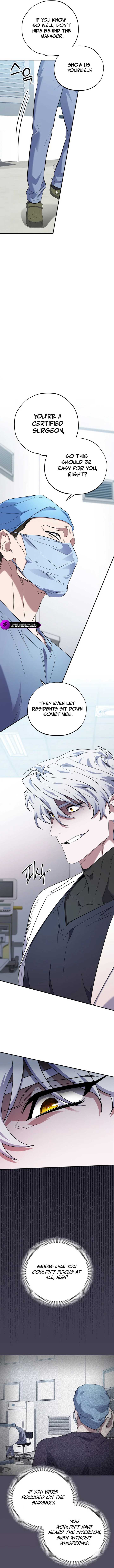 Medical Top Surgeon Chapter 41 - Page 7
