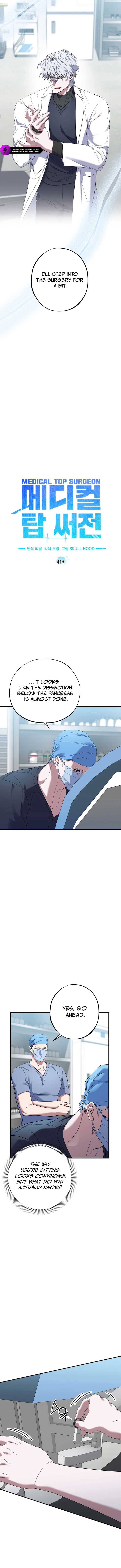 Medical Top Surgeon Chapter 41 - Page 9