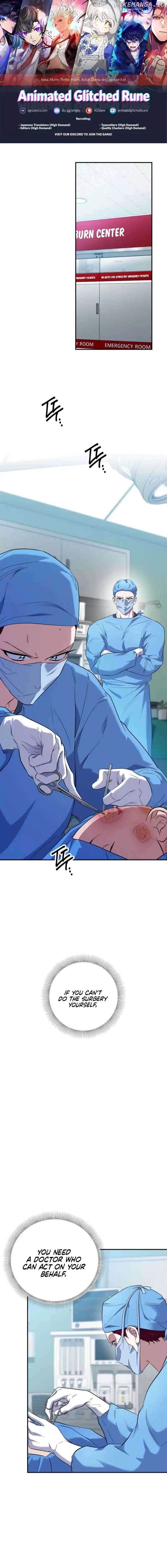 Medical Top Surgeon Chapter 43 - Page 1