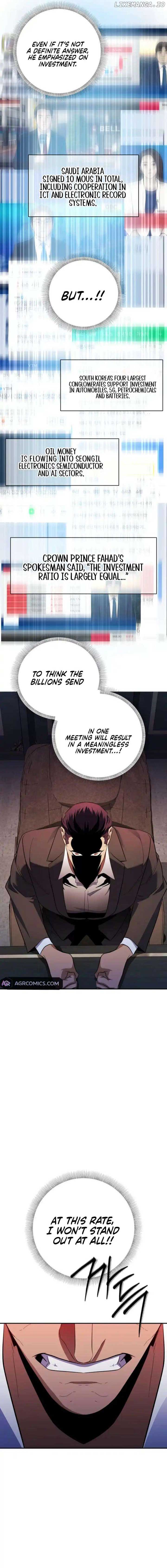 Medical Top Surgeon Chapter 43 - Page 12