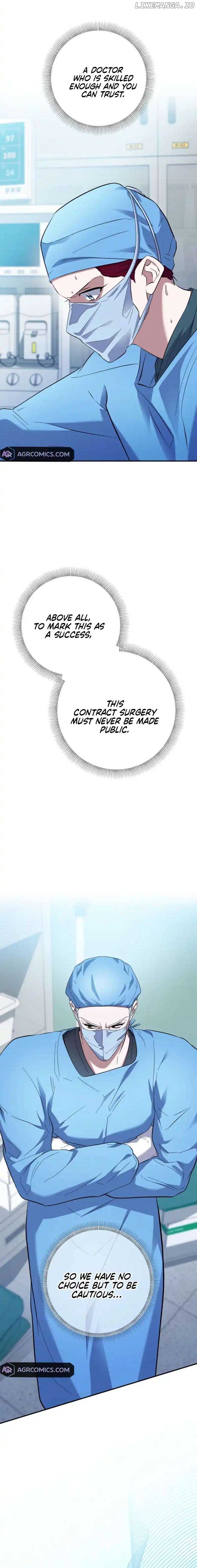 Medical Top Surgeon Chapter 43 - Page 2