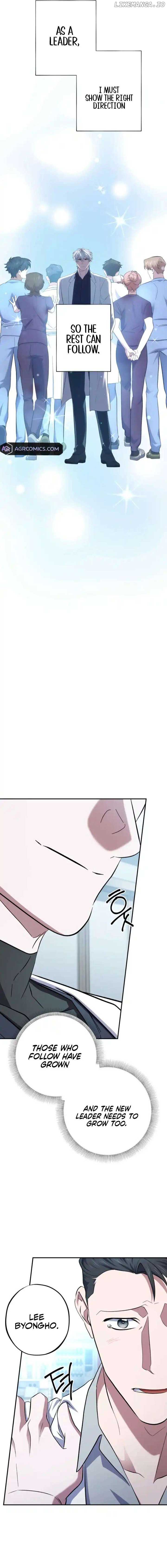 Medical Top Surgeon Chapter 43 - Page 23