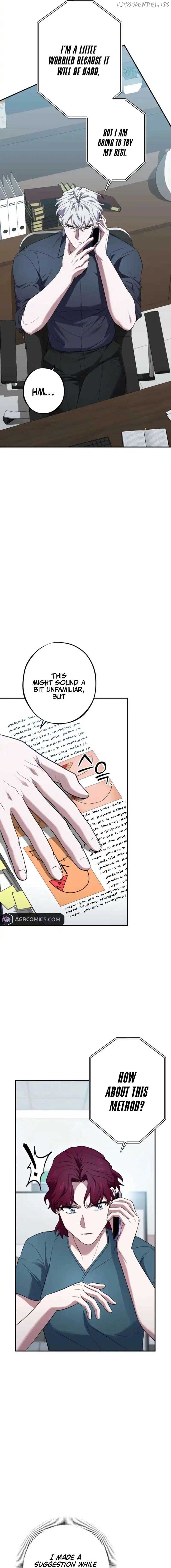 Medical Top Surgeon Chapter 43 - Page 4