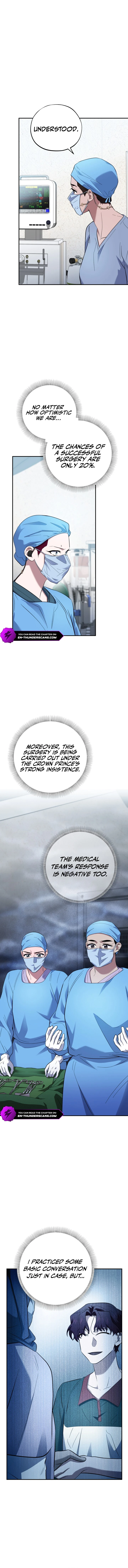 Medical Top Surgeon Chapter 45 - Page 10