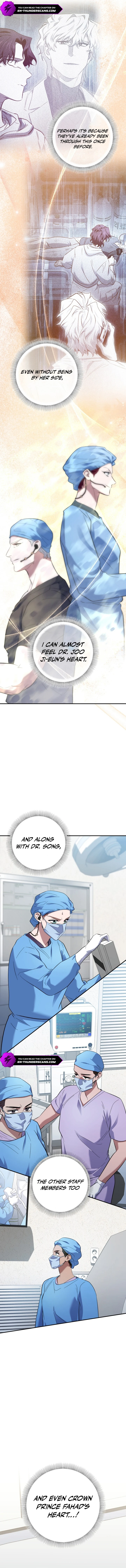 Medical Top Surgeon Chapter 45 - Page 13