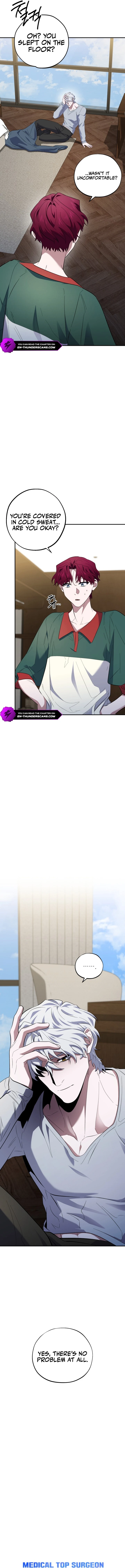 Medical Top Surgeon Chapter 45 - Page 5