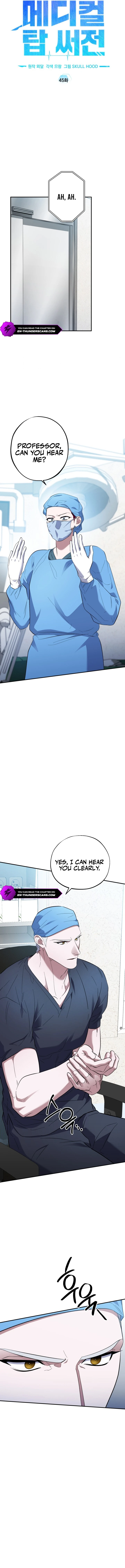 Medical Top Surgeon Chapter 45 - Page 6