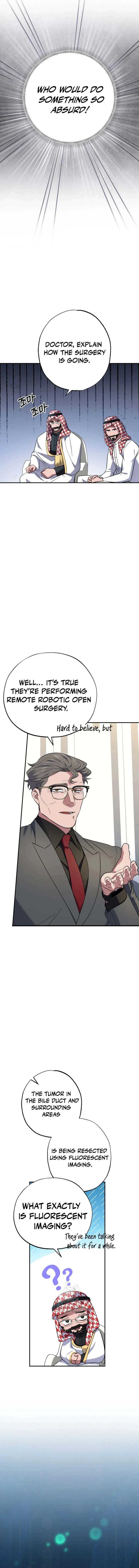 Medical Top Surgeon Chapter 46 - Page 16