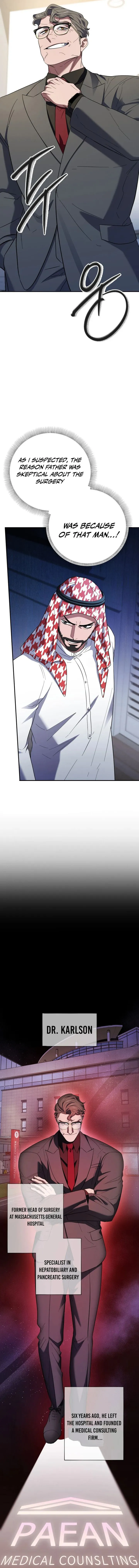 Medical Top Surgeon Chapter 46 - Page 7