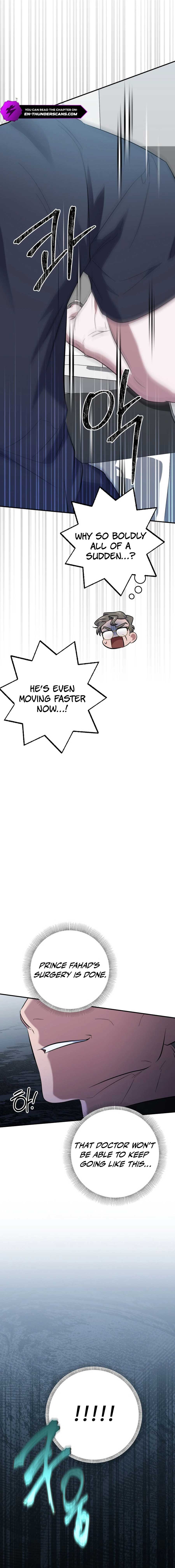 Medical Top Surgeon Chapter 47 - Page 18