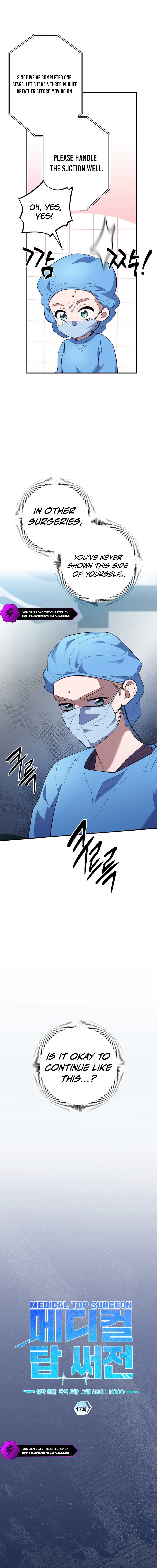 Medical Top Surgeon Chapter 47 - Page 3