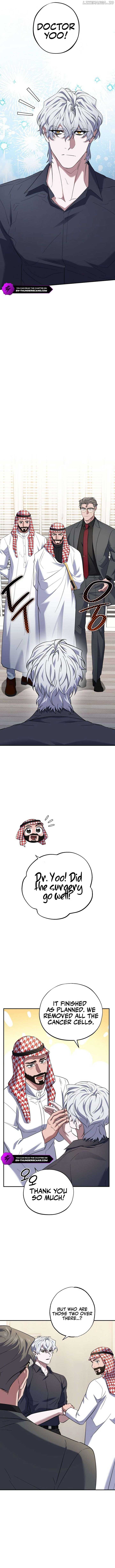 Medical Top Surgeon Chapter 48 - Page 11