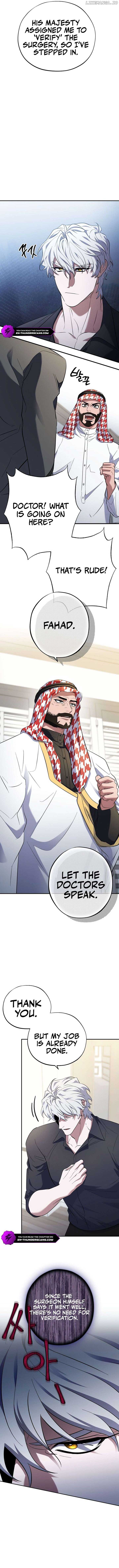 Medical Top Surgeon Chapter 48 - Page 13