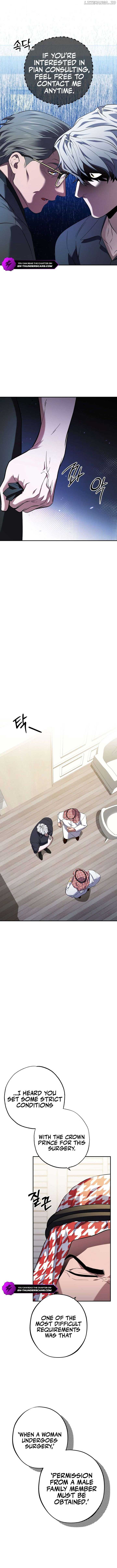 Medical Top Surgeon Chapter 48 - Page 15