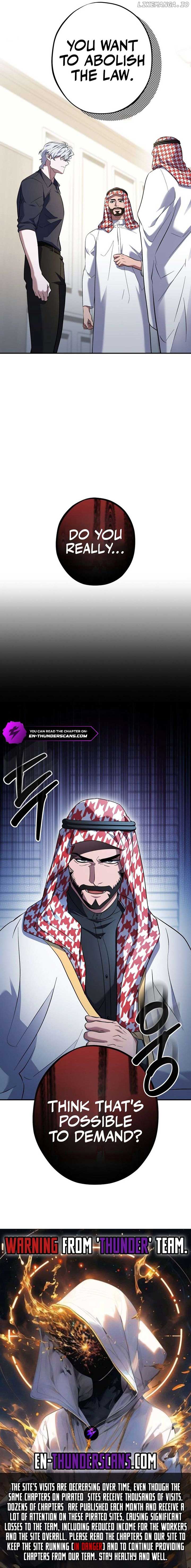 Medical Top Surgeon Chapter 48 - Page 16