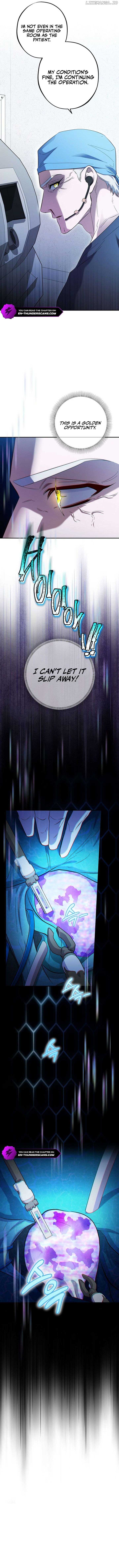 Medical Top Surgeon Chapter 48 - Page 2