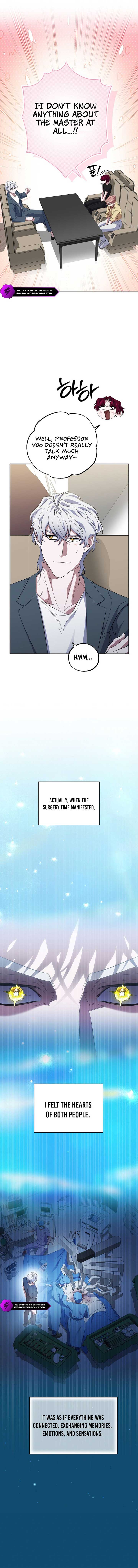 Medical Top Surgeon Chapter 49 - Page 12