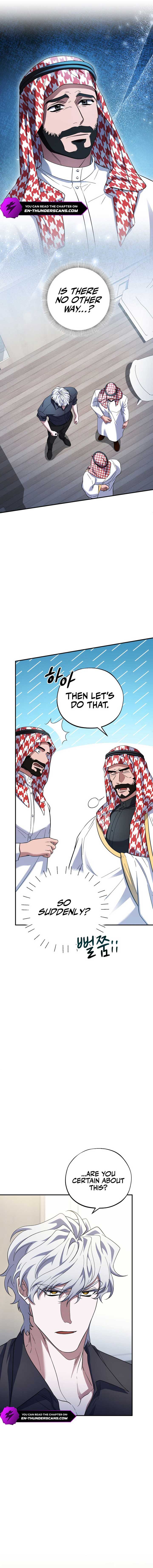 Medical Top Surgeon Chapter 49 - Page 4