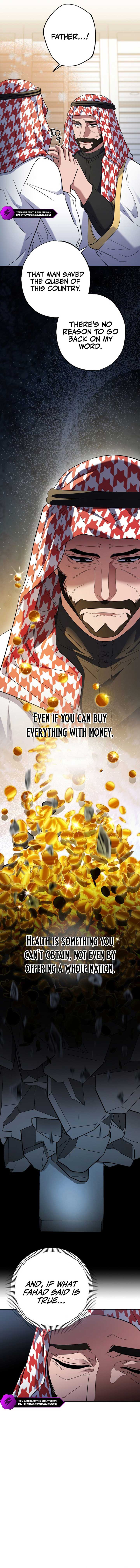 Medical Top Surgeon Chapter 49 - Page 5